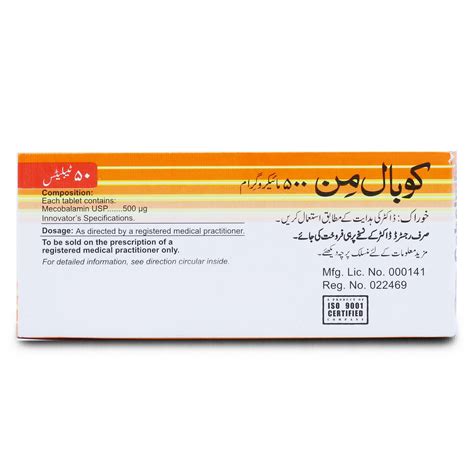 cobolmin tablet uses|Cobolmin Tablet 500mcg .